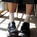 erfahren sie alles über das thema schulwahl, von den verschiedenen schultypen und bildungseinrichtungen bis hin zu den vorteilen der individuellen entscheidungsfindung für die beste schülerbildung.